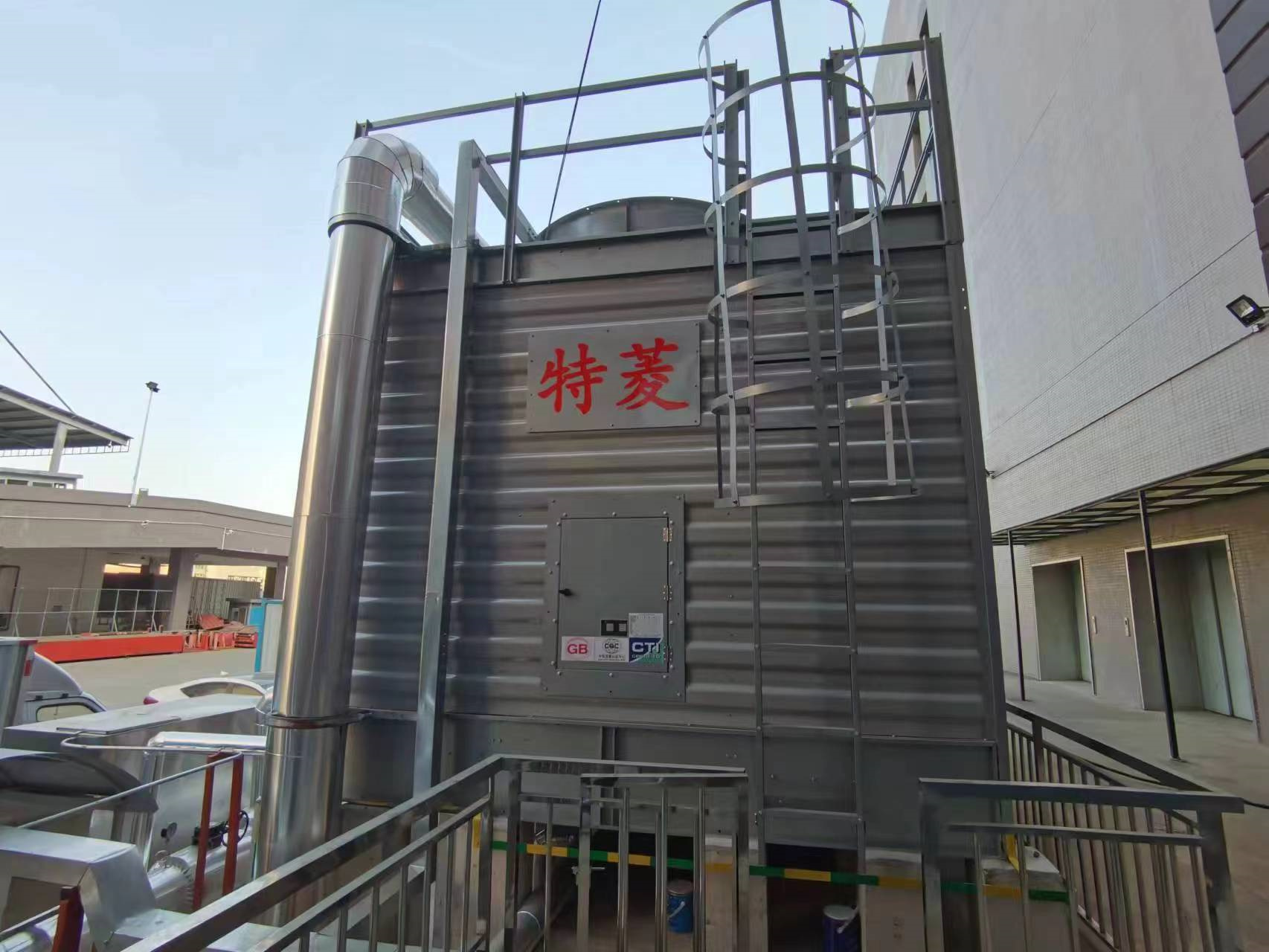 特菱熱工廠家閉式冷卻塔在西北地區(qū)的發(fā)展?fàn)顩r